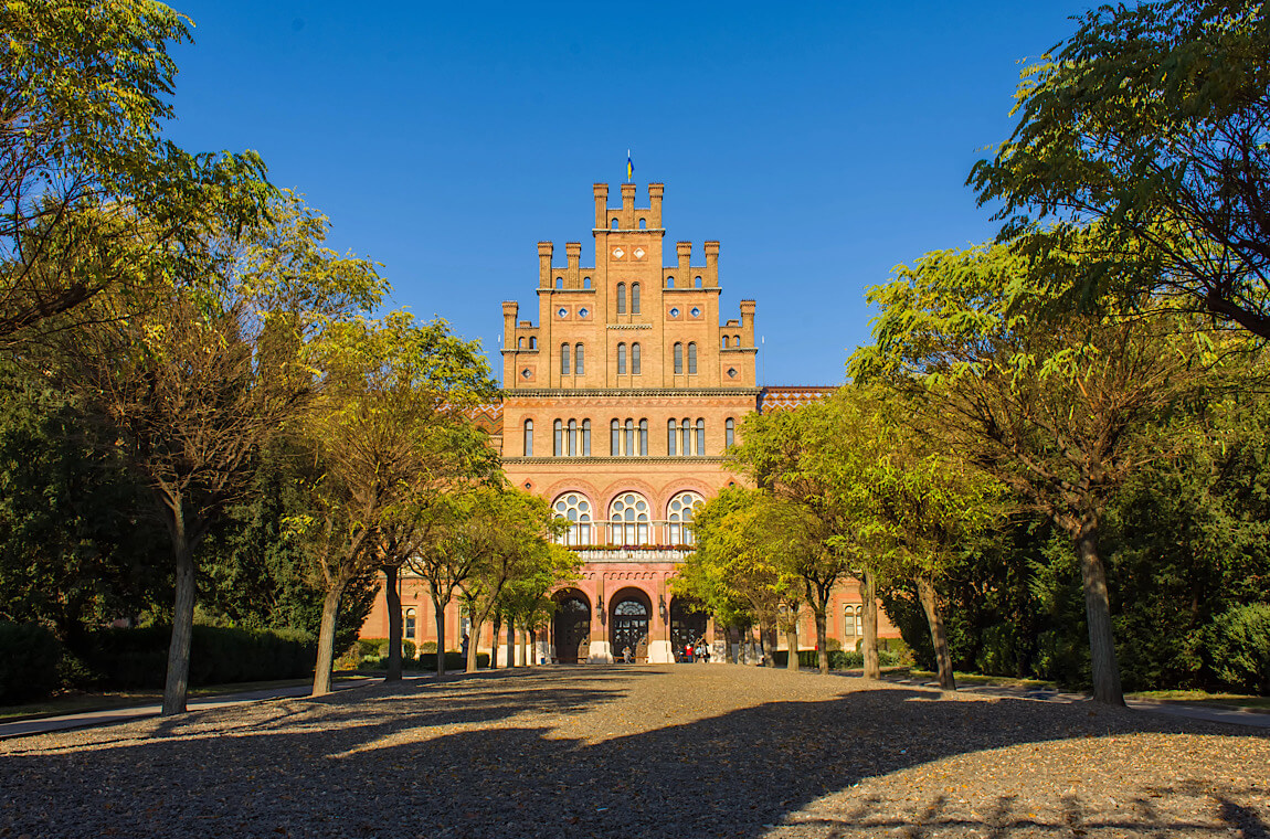 Картинка Чернівецький університет 